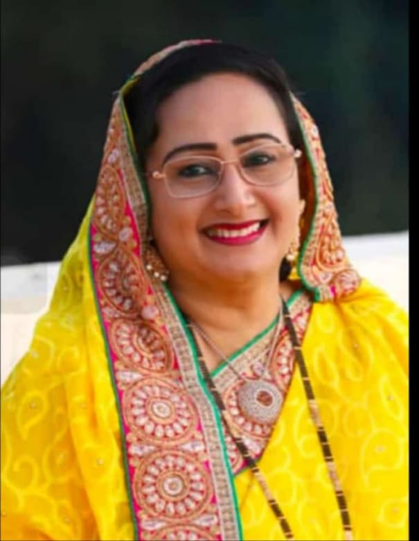 Smt. Muazzama Mushtaq Petkar